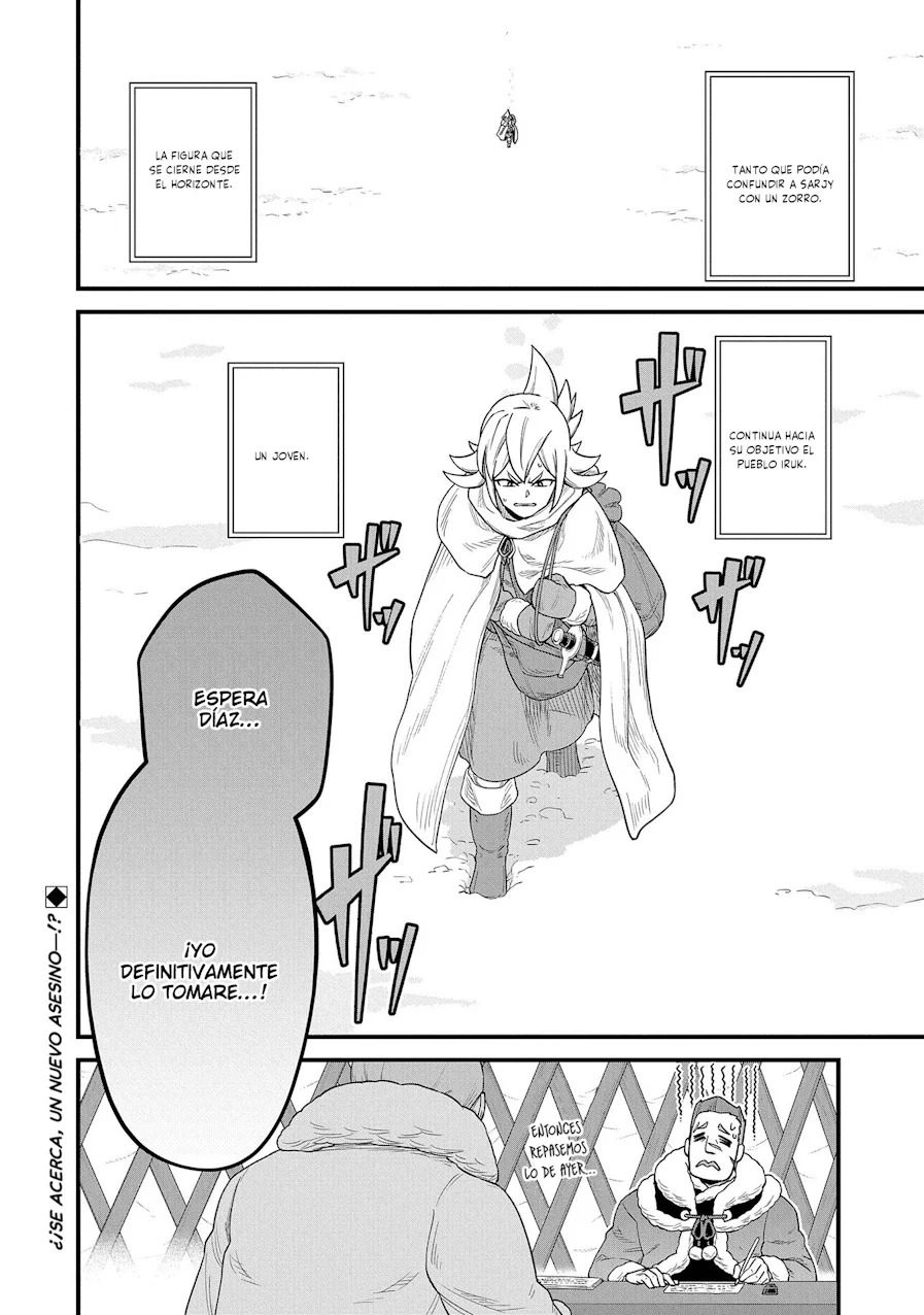 Ryoumin 0-nin Start no Henkyou Ryoushu-sama: Ao no Dias to Soukaku no Otome Capítulo 54 - Página 33 en español