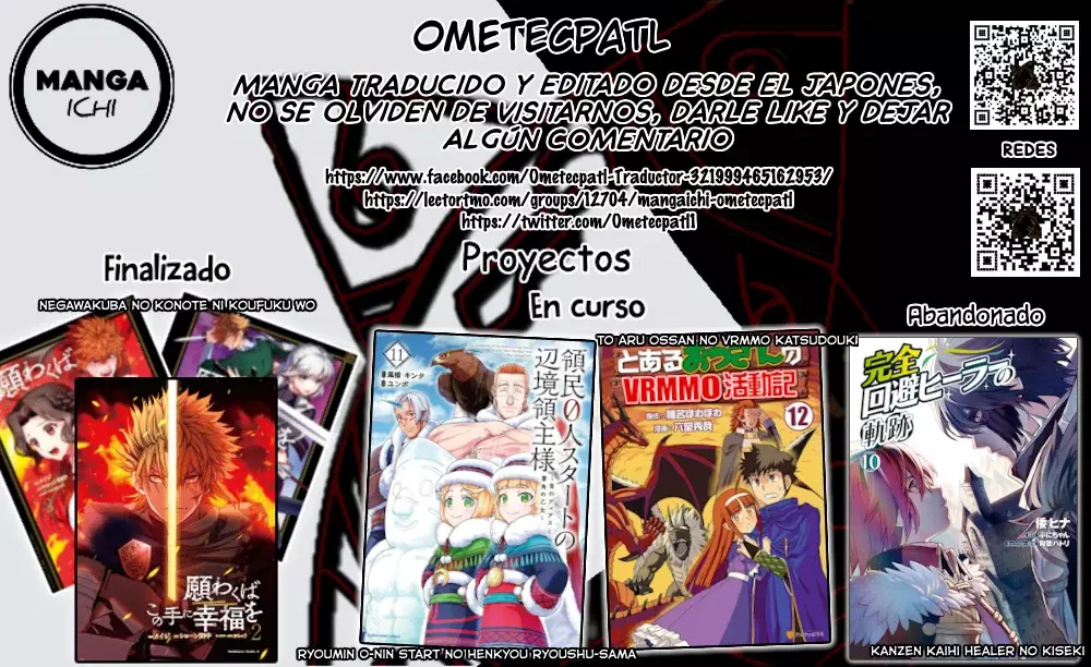 Ryoumin 0-nin Start no Henkyou Ryoushu-sama: Ao no Dias to Soukaku no Otome Capítulo 56 - Página 33 en español
