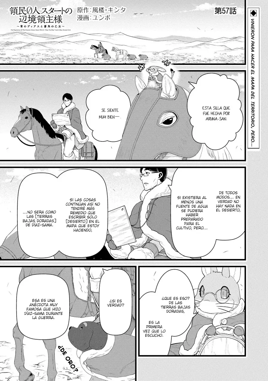 Ryoumin 0-nin Start no Henkyou Ryoushu-sama: Ao no Dias to Soukaku no Otome Capítulo 57 - Página 3 en español