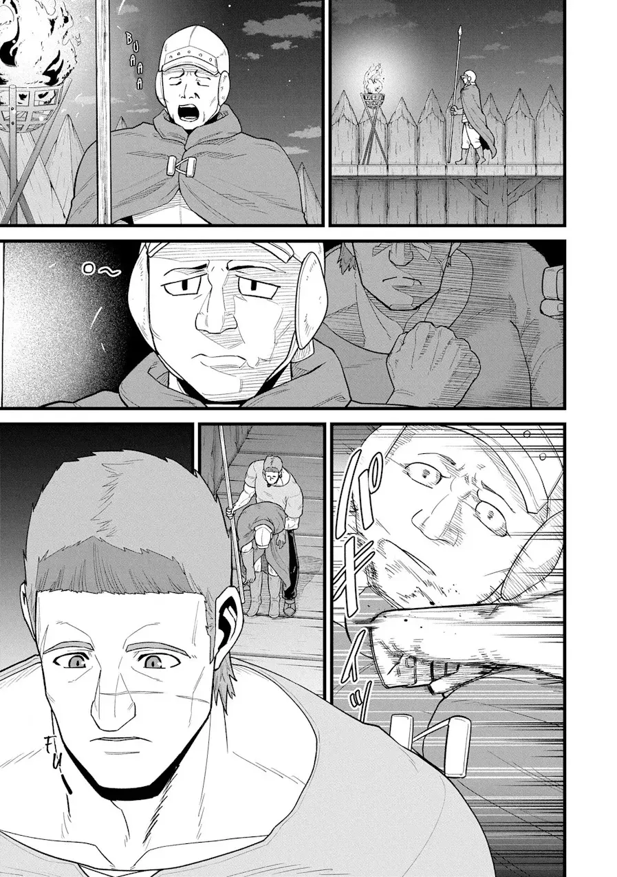 Ryoumin 0-nin Start no Henkyou Ryoushu-sama: Ao no Dias to Soukaku no Otome Capítulo 58 - Página 11 en español