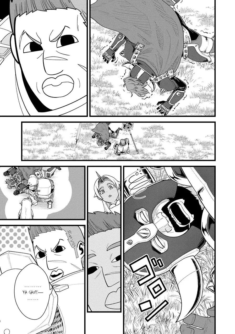 Ryoumin 0-nin Start no Henkyou Ryoushu-sama: Ao no Dias to Soukaku no Otome Capítulo 58 - Página 32 en español