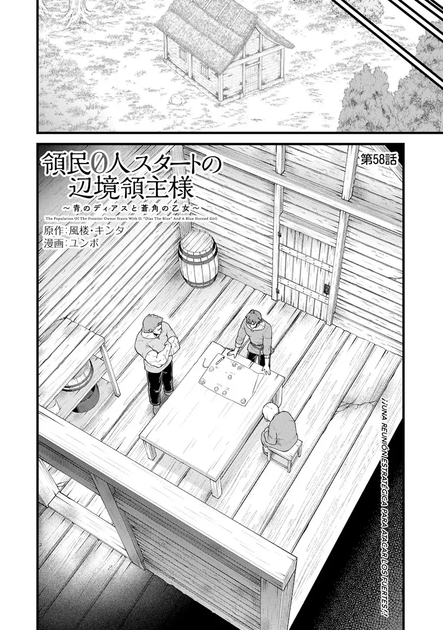 Ryoumin 0-nin Start no Henkyou Ryoushu-sama: Ao no Dias to Soukaku no Otome Capítulo 58 - Página 4 en español