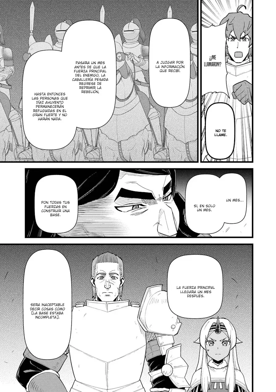 Ryoumin 0-nin Start no Henkyou Ryoushu-sama: Ao no Dias to Soukaku no Otome Capítulo 59 - Página 15 en español