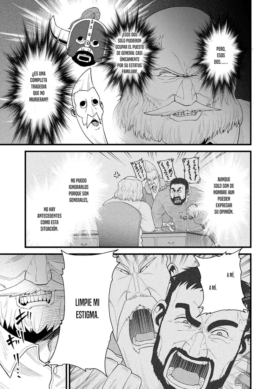 Ryoumin 0-nin Start no Henkyou Ryoushu-sama: Ao no Dias to Soukaku no Otome Capítulo 59 - Página 19 en español
