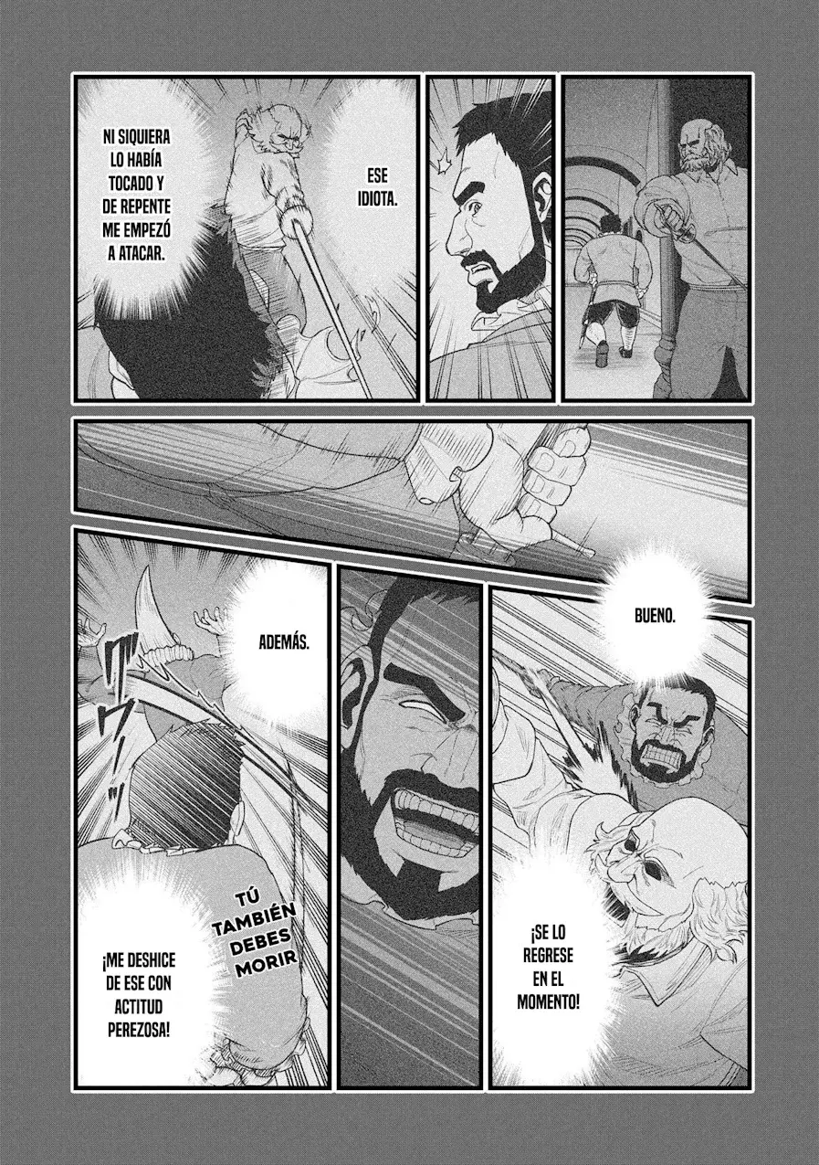 Ryoumin 0-nin Start no Henkyou Ryoushu-sama: Ao no Dias to Soukaku no Otome Capítulo 59 - Página 32 en español