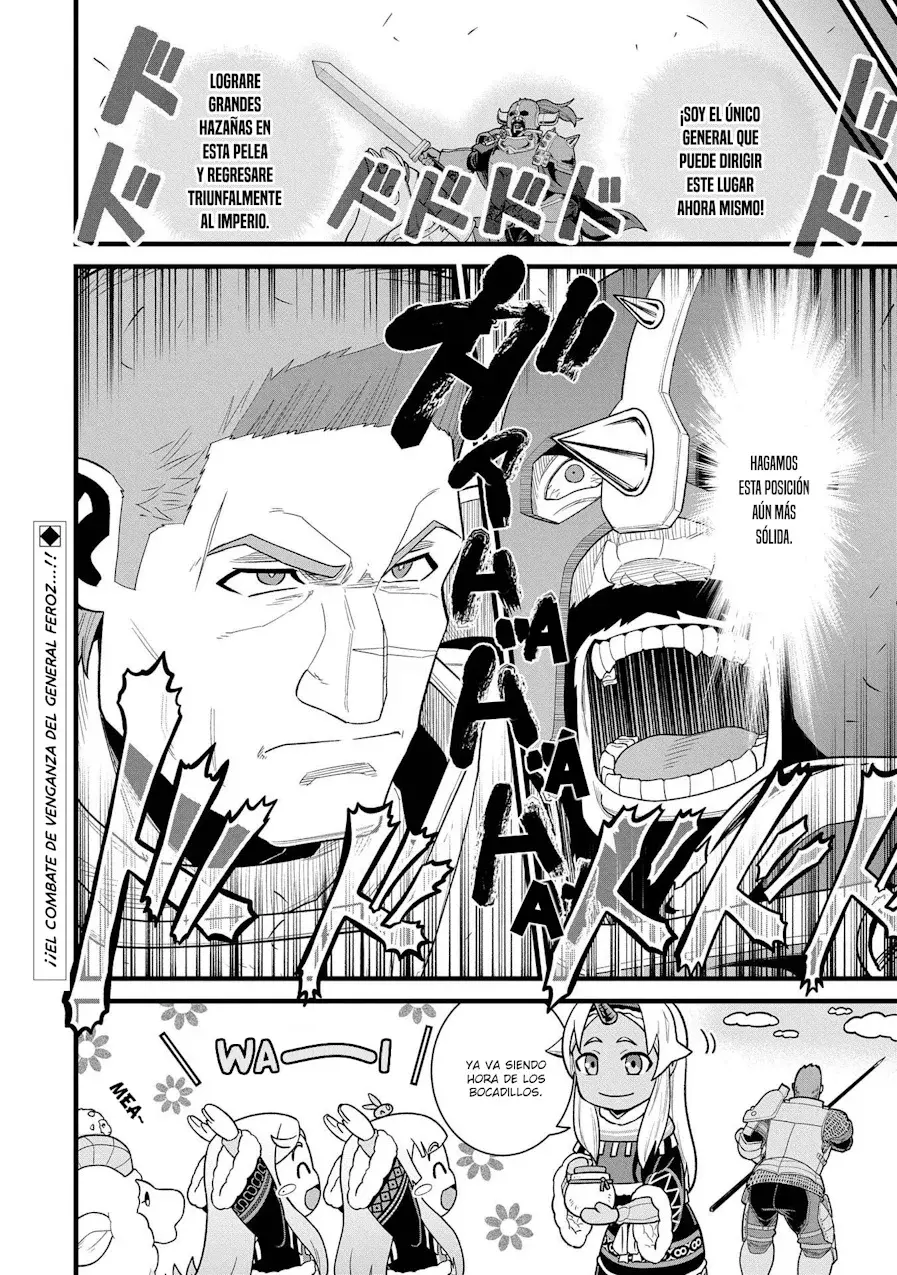 Ryoumin 0-nin Start no Henkyou Ryoushu-sama: Ao no Dias to Soukaku no Otome Capítulo 59 - Página 33 en español