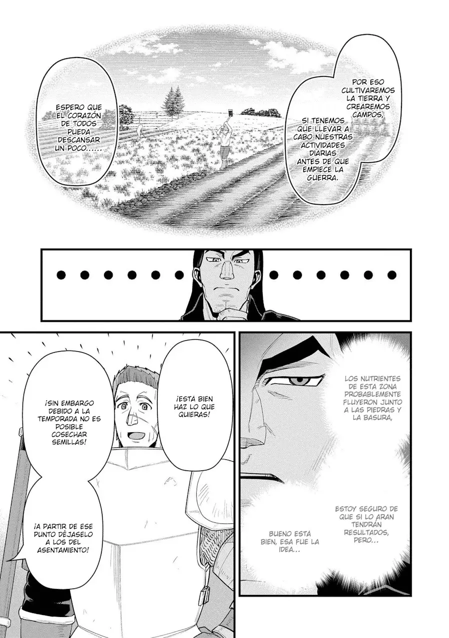 Ryoumin 0-nin Start no Henkyou Ryoushu-sama: Ao no Dias to Soukaku no Otome Capítulo 60 - Página 23 en español