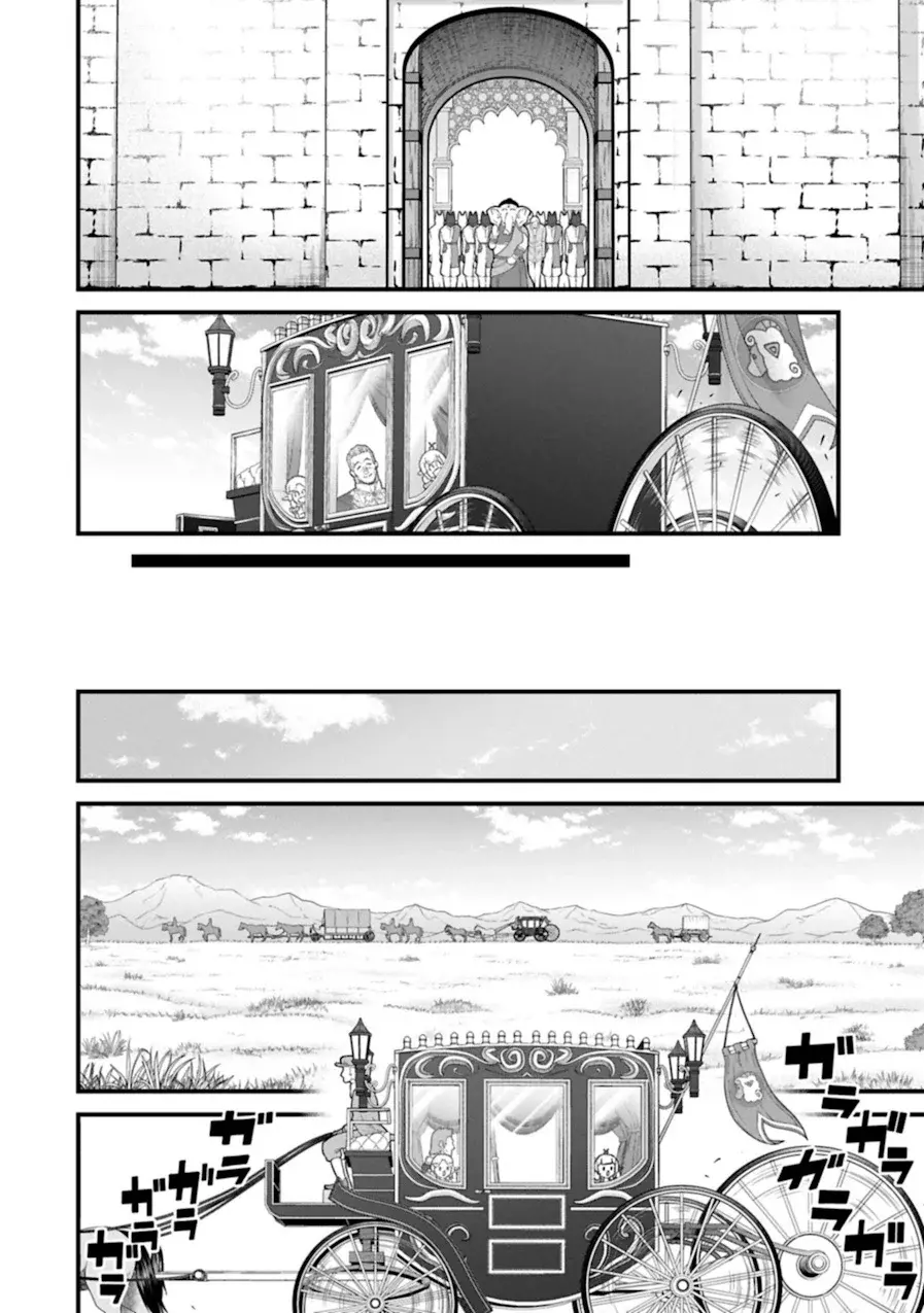 Ryoumin 0-nin Start no Henkyou Ryoushu-sama: Ao no Dias to Soukaku no Otome Capítulo 65 - Página 29 en español