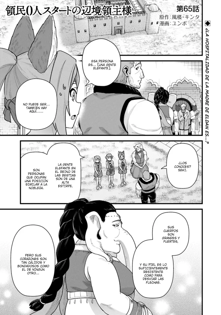 Ryoumin 0-nin Start no Henkyou Ryoushu-sama: Ao no Dias to Soukaku no Otome Capítulo 65 - Página 3 en español