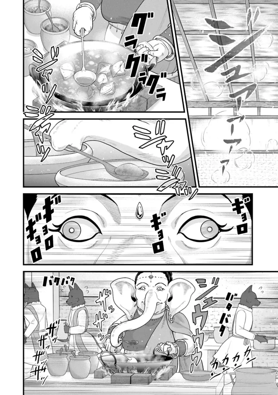 Ryoumin 0-nin Start no Henkyou Ryoushu-sama: Ao no Dias to Soukaku no Otome Capítulo 65 - Página 6 en español