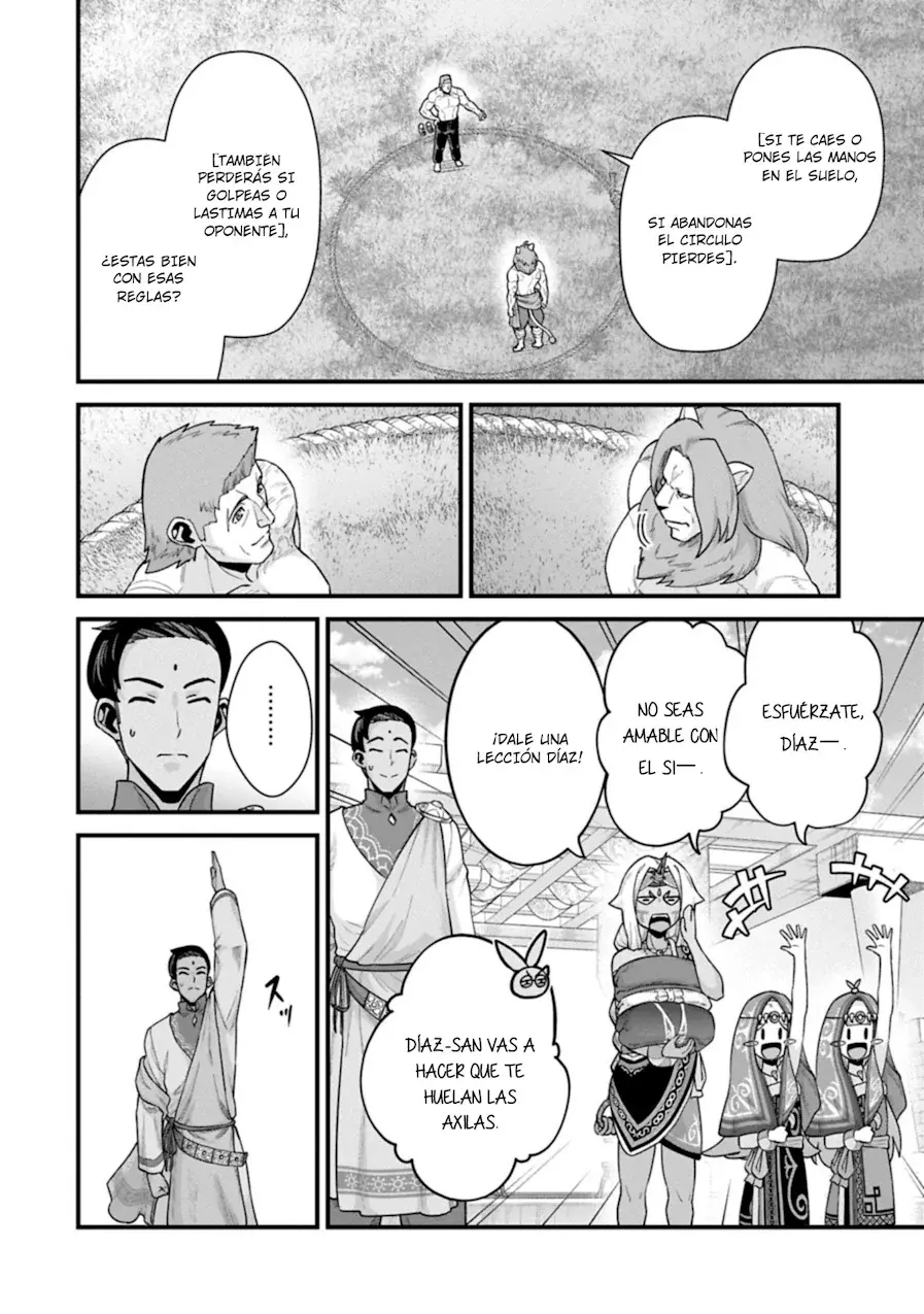 Ryoumin 0-nin Start no Henkyou Ryoushu-sama: Ao no Dias to Soukaku no Otome Capítulo 67 - Página 16 en español