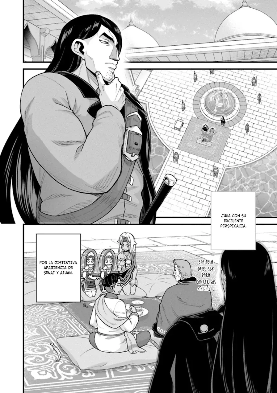 Ryoumin 0-nin Start no Henkyou Ryoushu-sama: Ao no Dias to Soukaku no Otome Capítulo 67 - Página 4 en español