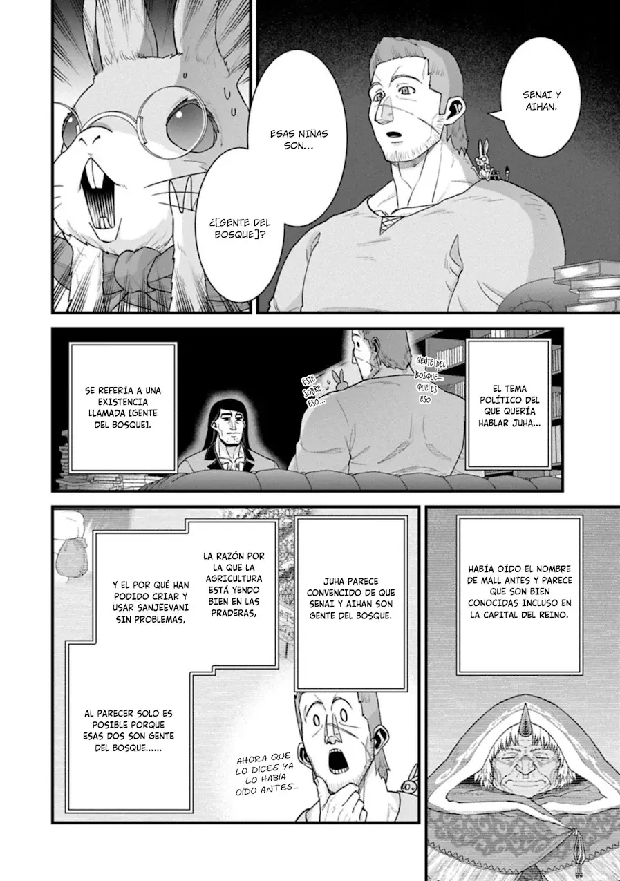 Ryoumin 0-nin Start no Henkyou Ryoushu-sama: Ao no Dias to Soukaku no Otome Capítulo 68 - Página 13 en español