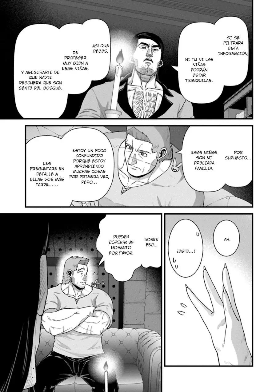 Ryoumin 0-nin Start no Henkyou Ryoushu-sama: Ao no Dias to Soukaku no Otome Capítulo 68 - Página 14 en español