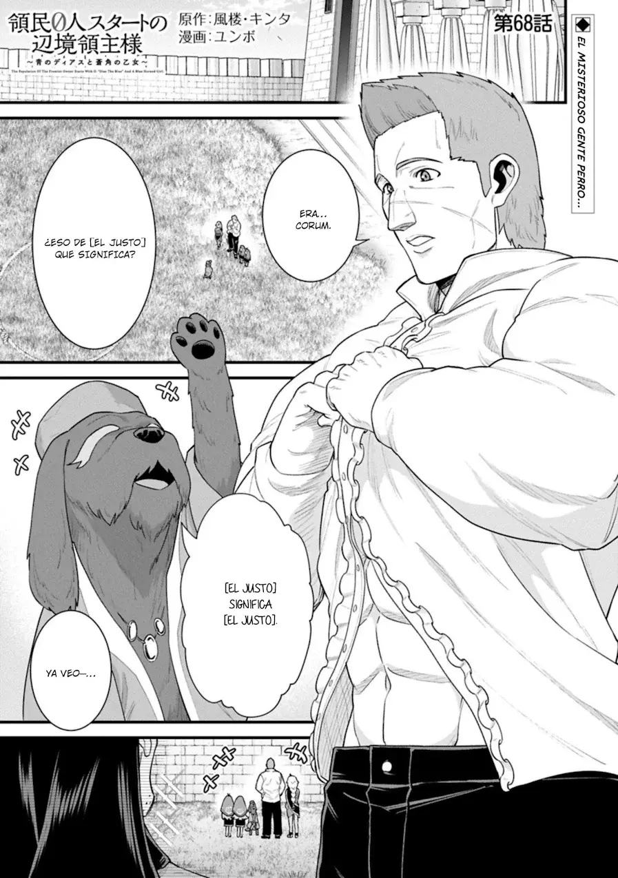 Ryoumin 0-nin Start no Henkyou Ryoushu-sama: Ao no Dias to Soukaku no Otome Capítulo 68 - Página 3 en español