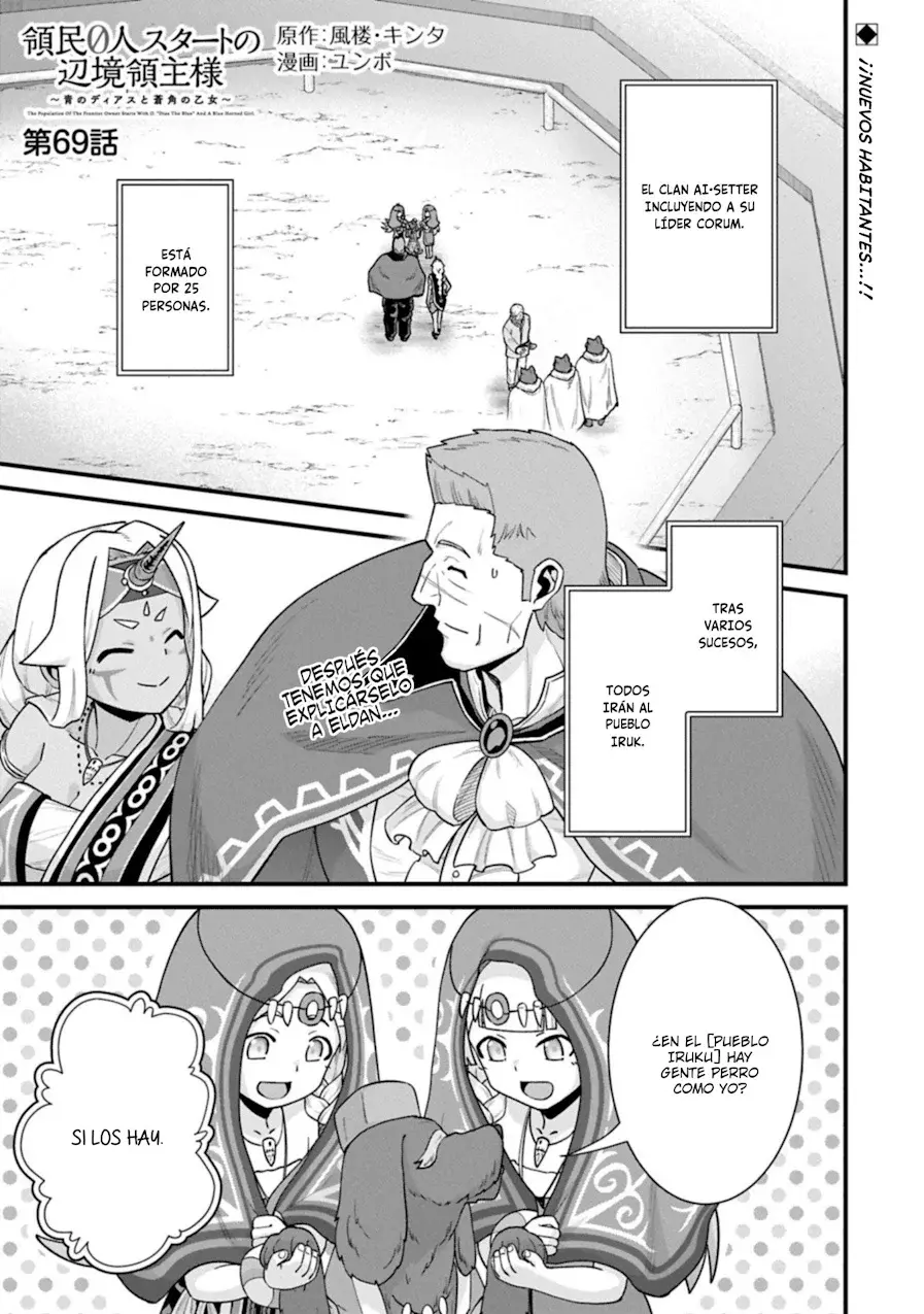 Ryoumin 0-nin Start no Henkyou Ryoushu-sama: Ao no Dias to Soukaku no Otome Capítulo 69 - Página 3 en español