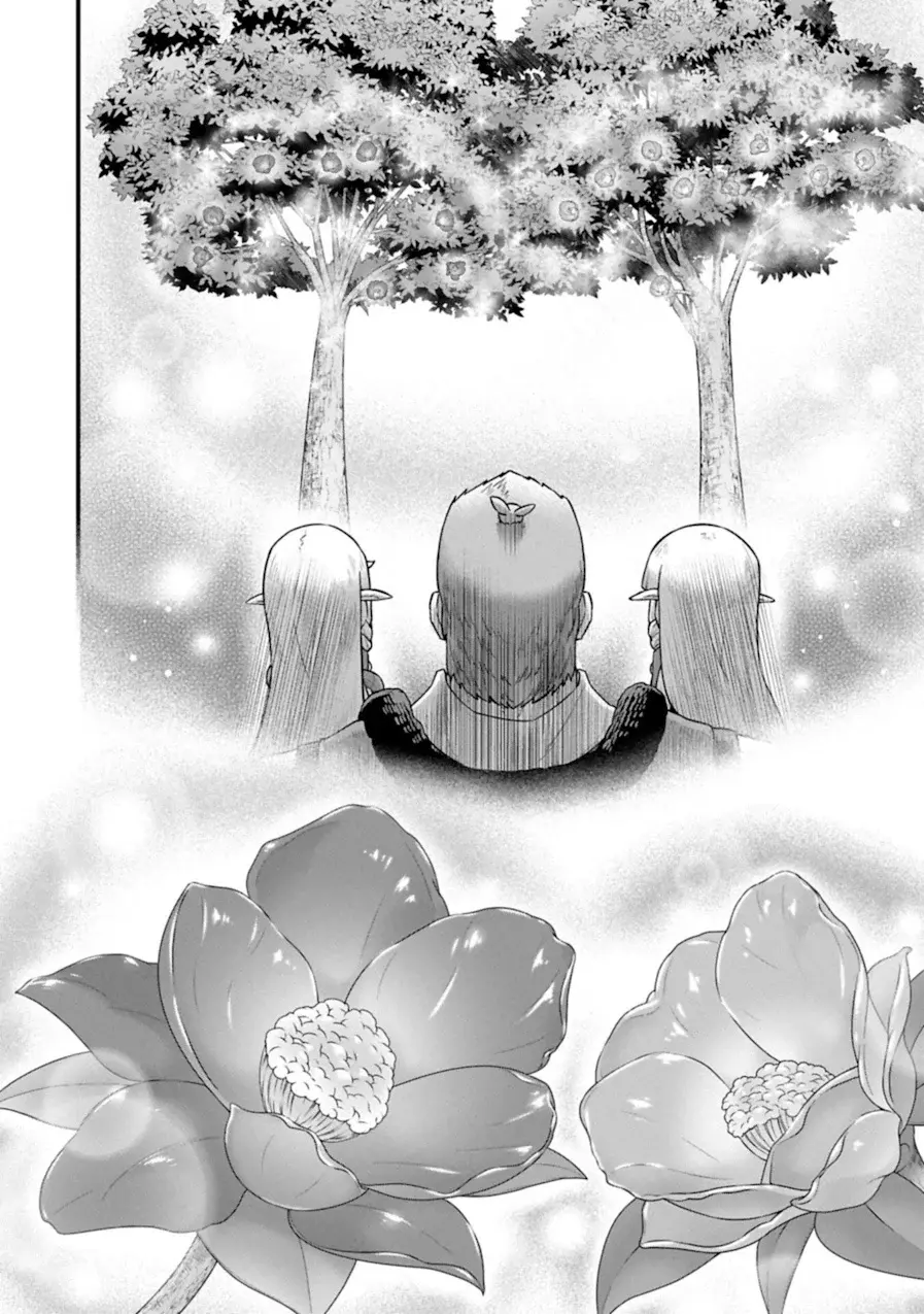 Ryoumin 0-nin Start no Henkyou Ryoushu-sama: Ao no Dias to Soukaku no Otome Capítulo 70 - Página 23 en español