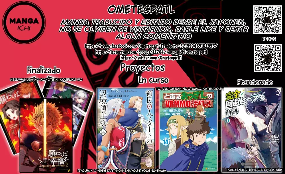 Ryoumin 0-nin Start no Henkyou Ryoushu-sama: Ao no Dias to Soukaku no Otome Capítulo 70 - Página 33 en español