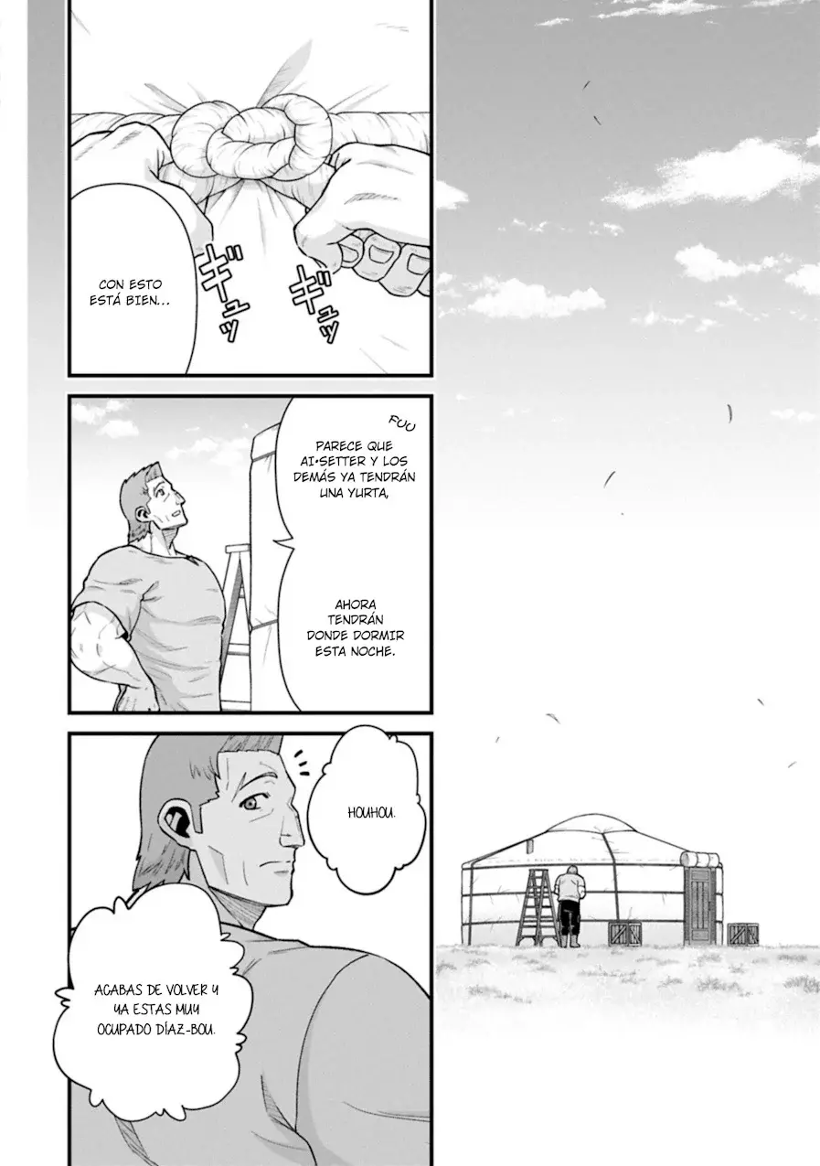 Ryoumin 0-nin Start no Henkyou Ryoushu-sama: Ao no Dias to Soukaku no Otome Capítulo 70 - Página 4 en español