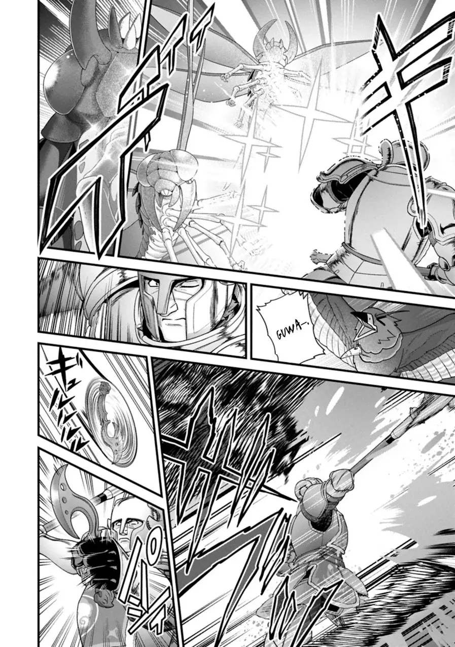 Ryoumin 0-nin Start no Henkyou Ryoushu-sama: Ao no Dias to Soukaku no Otome Capítulo 71 - Página 24 en español