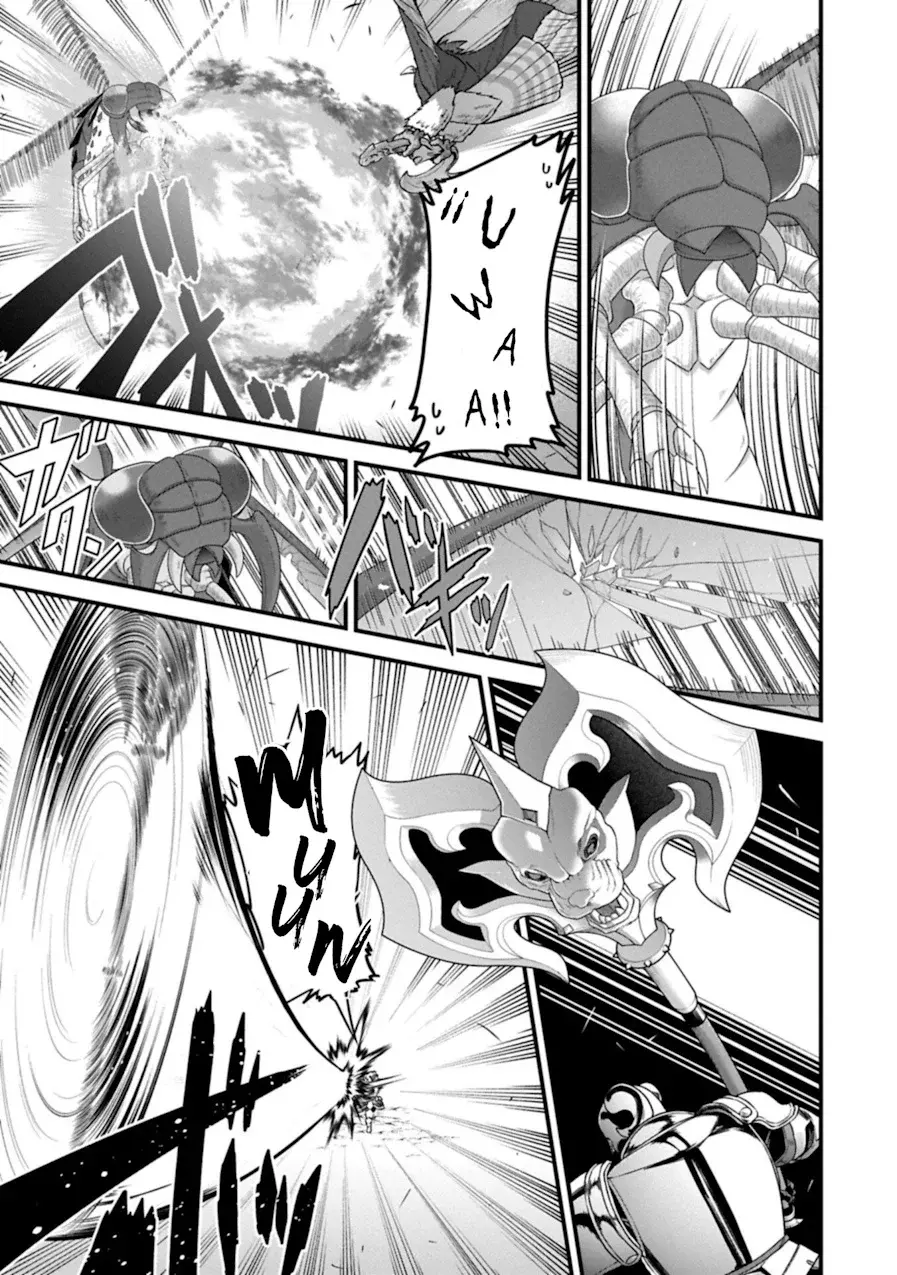 Ryoumin 0-nin Start no Henkyou Ryoushu-sama: Ao no Dias to Soukaku no Otome Capítulo 71 - Página 31 en español