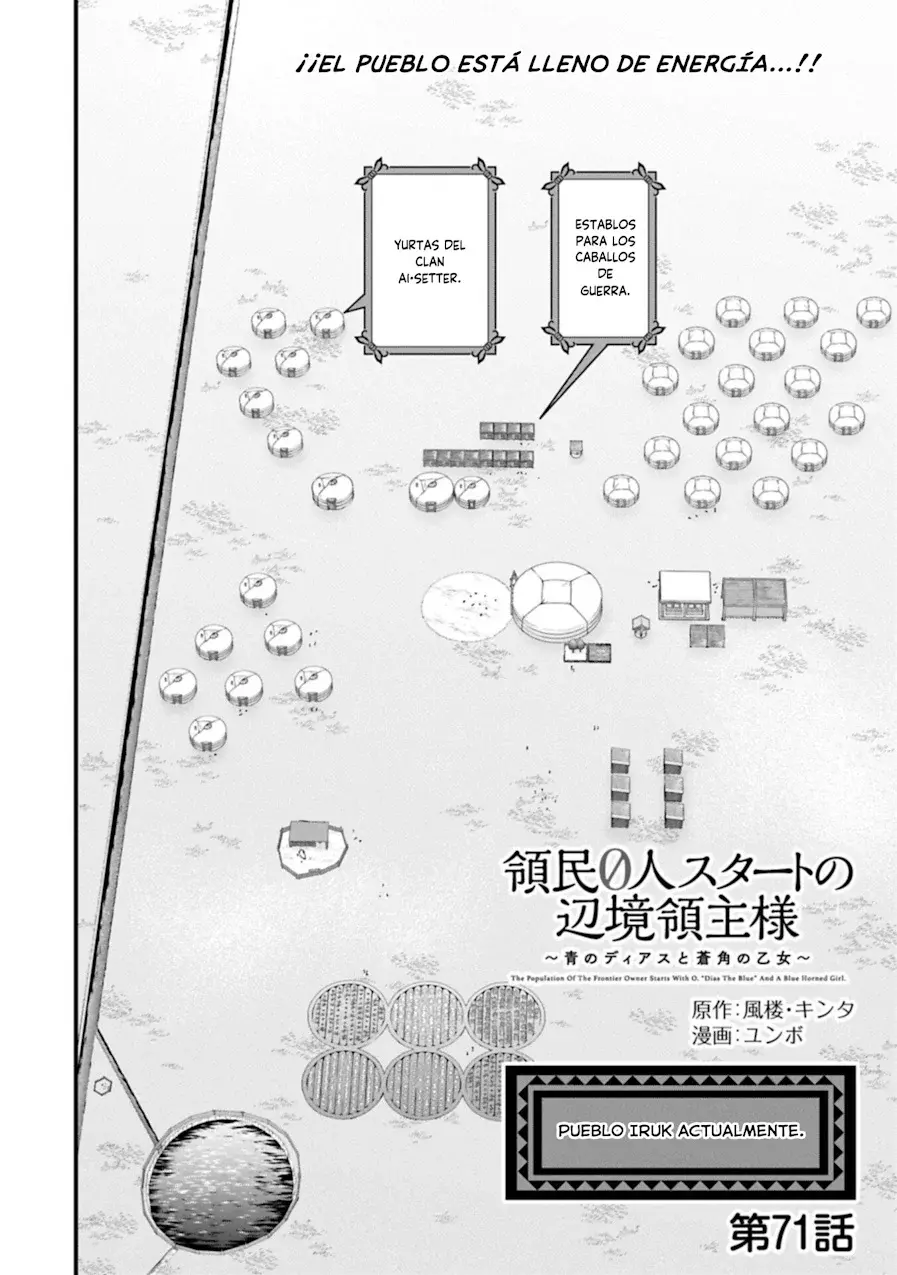 Ryoumin 0-nin Start no Henkyou Ryoushu-sama: Ao no Dias to Soukaku no Otome Capítulo 71 - Página 4 en español