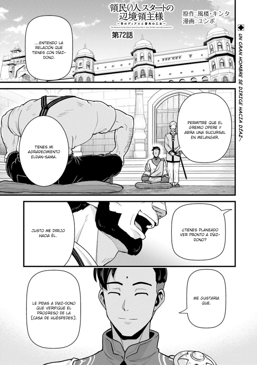 Ryoumin 0-nin Start no Henkyou Ryoushu-sama: Ao no Dias to Soukaku no Otome Capítulo 72 - Página 3 en español