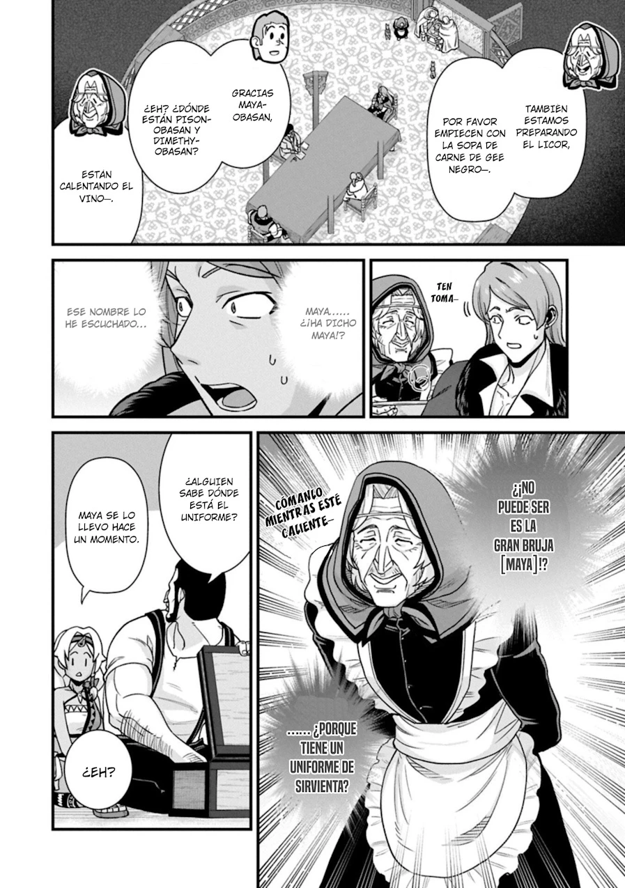Ryoumin 0-nin Start no Henkyou Ryoushu-sama: Ao no Dias to Soukaku no Otome Capítulo 74 - Página 14 en español