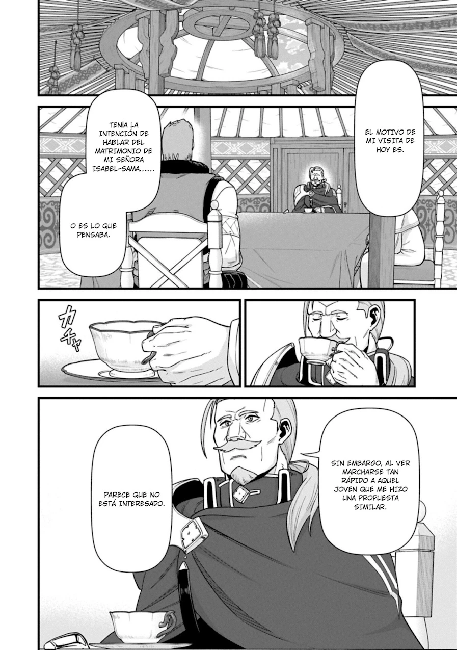 Ryoumin 0-nin Start no Henkyou Ryoushu-sama: Ao no Dias to Soukaku no Otome Capítulo 74 - Página 24 en español