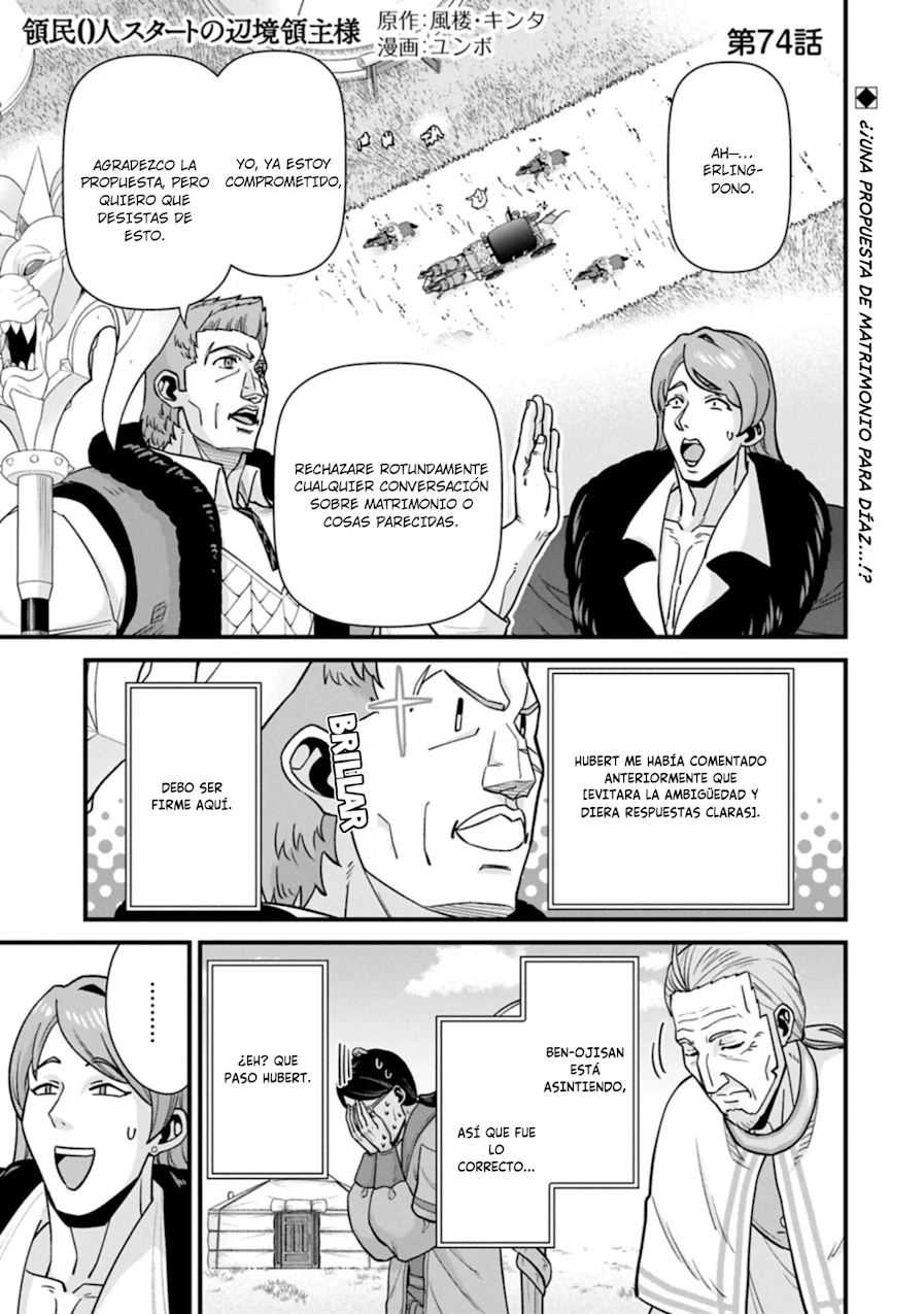 Ryoumin 0-nin Start no Henkyou Ryoushu-sama: Ao no Dias to Soukaku no Otome Capítulo 74 - Página 3 en español