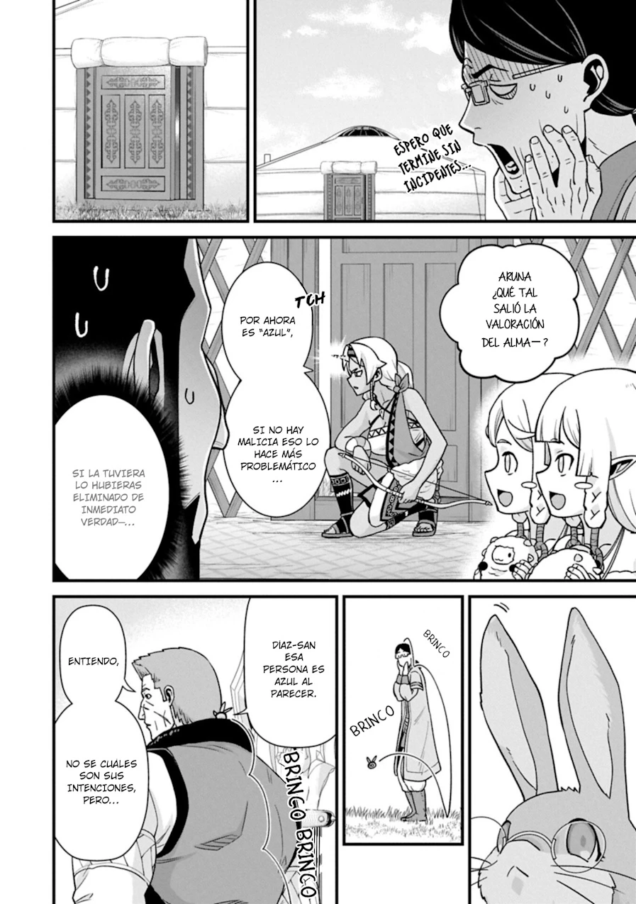 Ryoumin 0-nin Start no Henkyou Ryoushu-sama: Ao no Dias to Soukaku no Otome Capítulo 74 - Página 4 en español