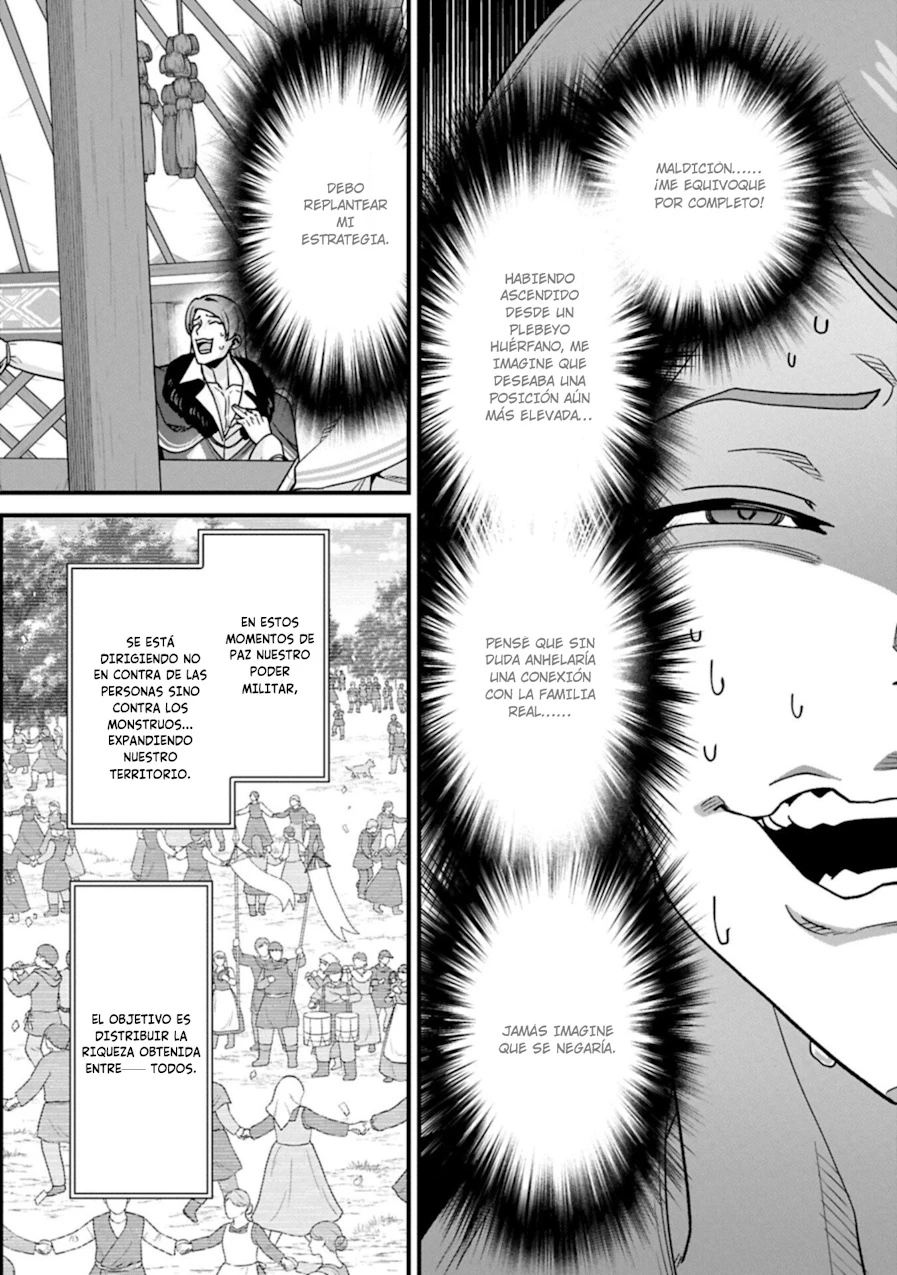Ryoumin 0-nin Start no Henkyou Ryoushu-sama: Ao no Dias to Soukaku no Otome Capítulo 74 - Página 6 en español