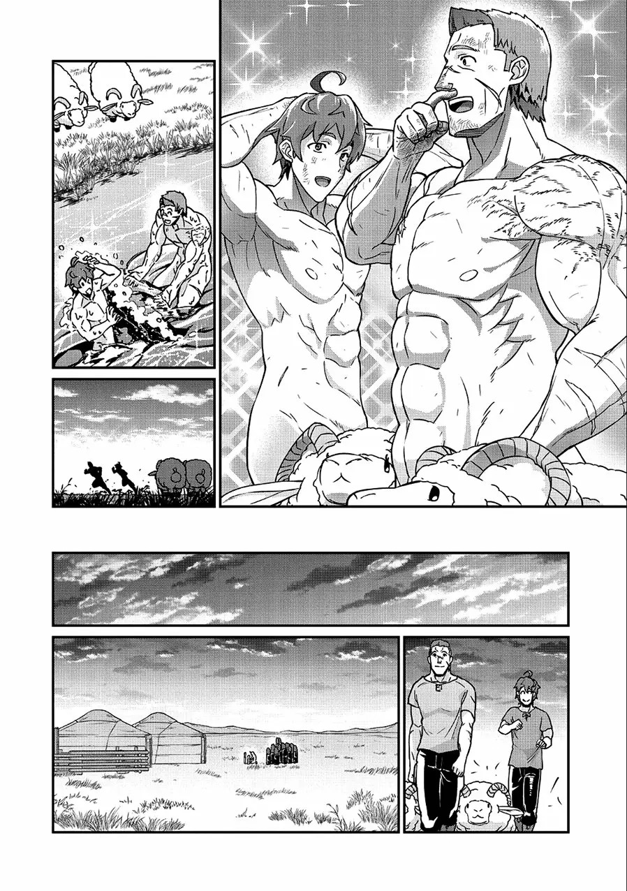 Ryoumin 0-nin Start no Henkyou Ryoushu-sama: Ao no Dias to Soukaku no Otome Capítulo 8 - Página 12 en español