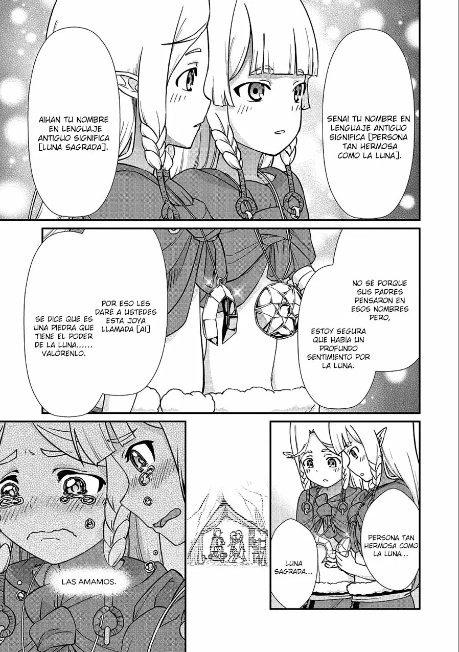 Ryoumin 0-nin Start no Henkyou Ryoushu-sama: Ao no Dias to Soukaku no Otome Capítulo 8 - Página 15 en español