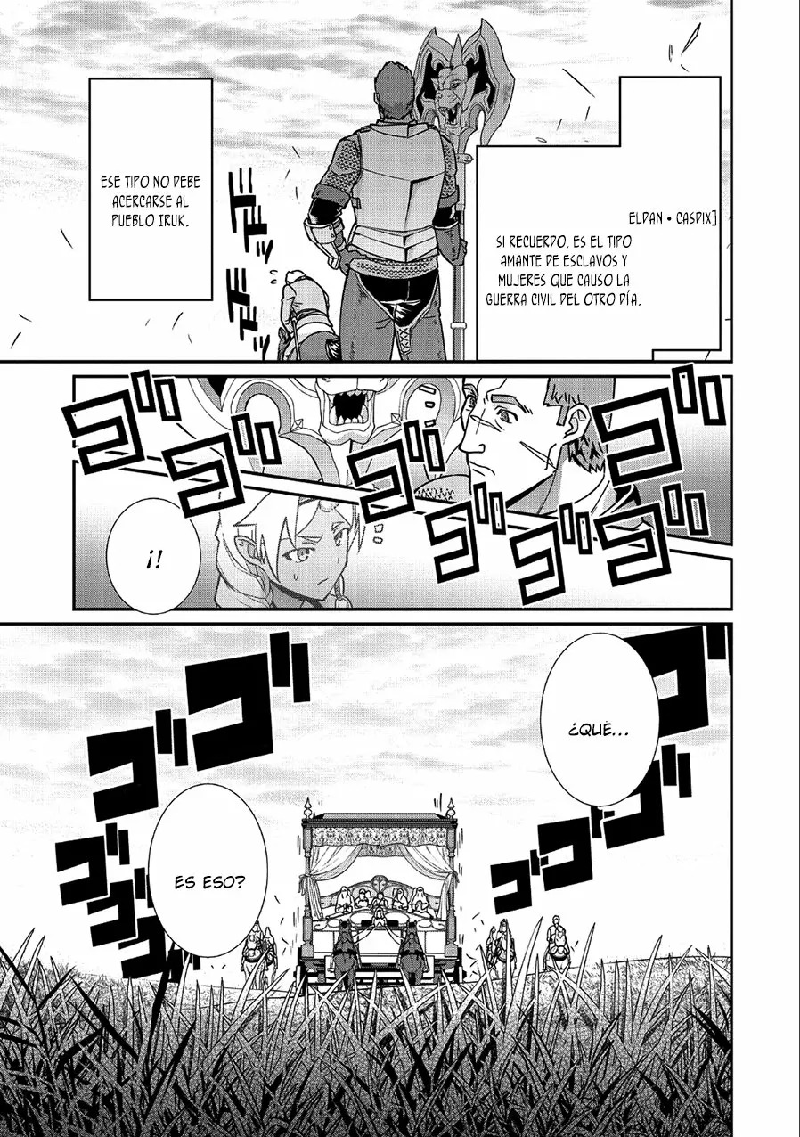 Ryoumin 0-nin Start no Henkyou Ryoushu-sama: Ao no Dias to Soukaku no Otome Capítulo 8 - Página 25 en español