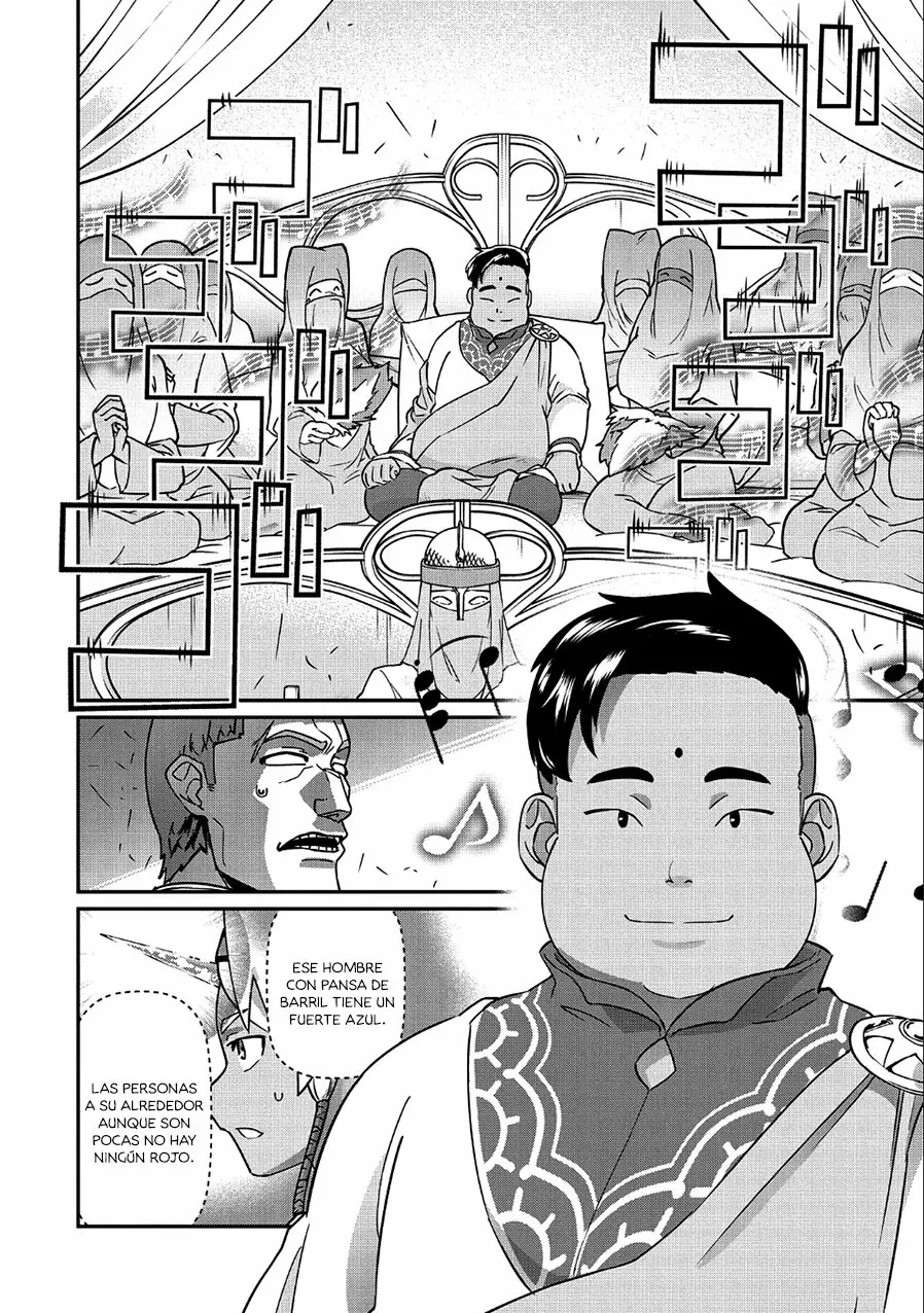 Ryoumin 0-nin Start no Henkyou Ryoushu-sama: Ao no Dias to Soukaku no Otome Capítulo 8 - Página 26 en español