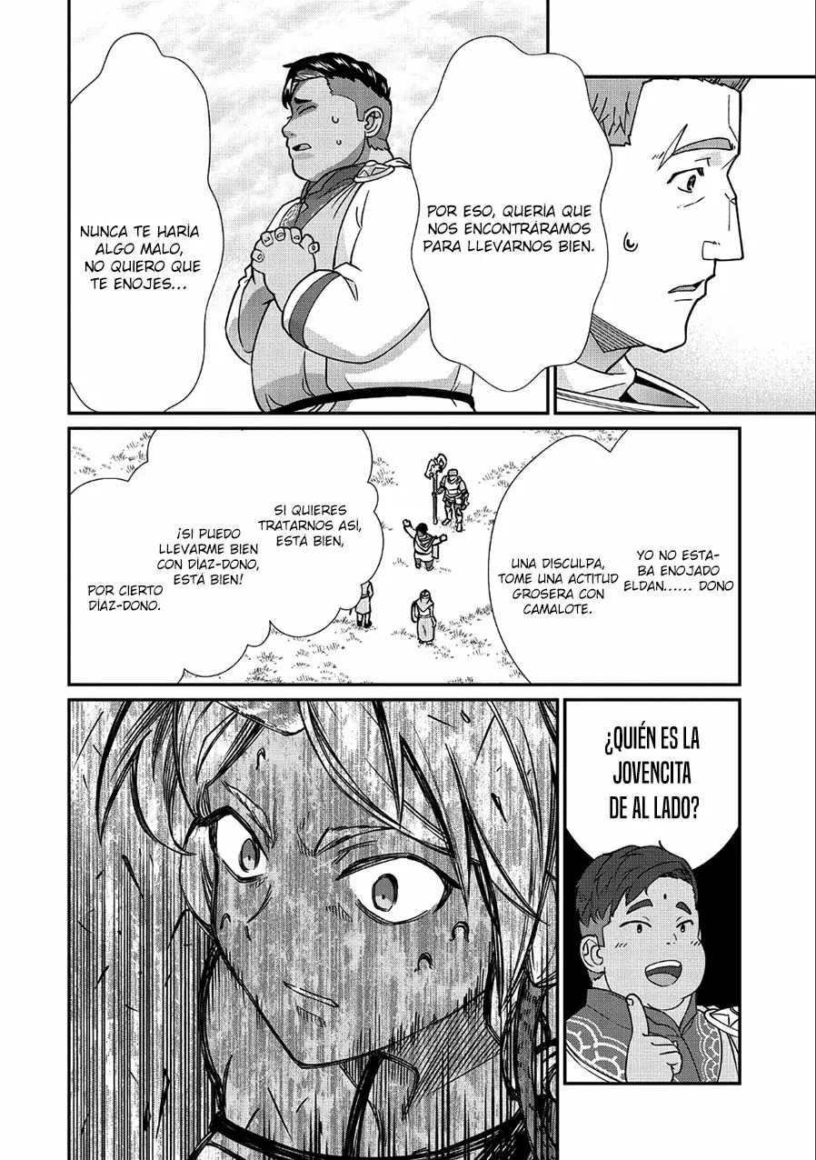 Ryoumin 0-nin Start no Henkyou Ryoushu-sama: Ao no Dias to Soukaku no Otome Capítulo 8 - Página 28 en español