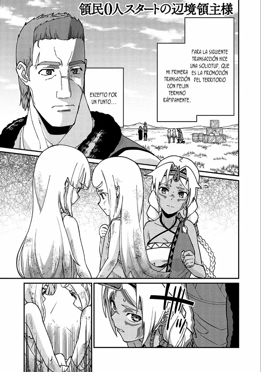 Ryoumin 0-nin Start no Henkyou Ryoushu-sama: Ao no Dias to Soukaku no Otome Capítulo 8 - Página 3 en español