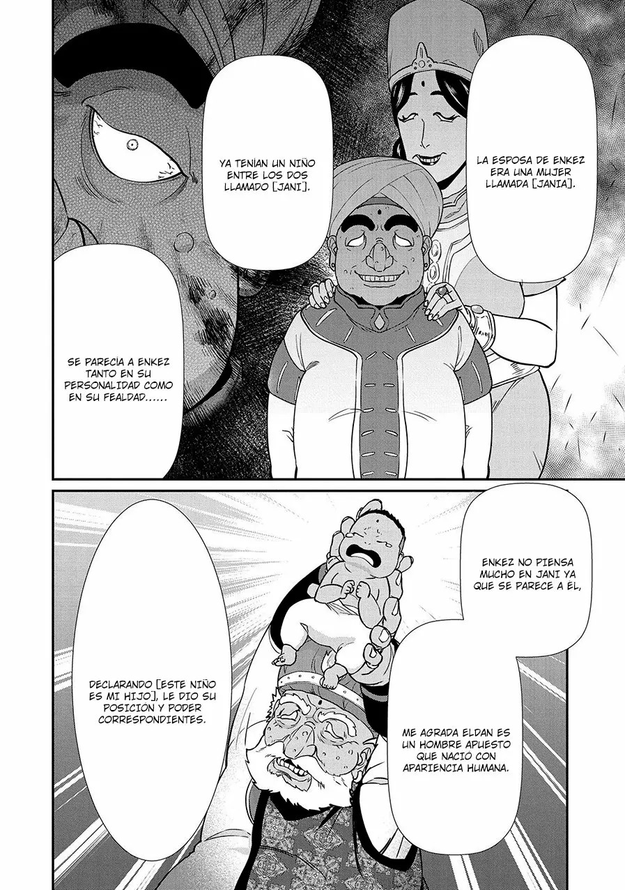 Ryoumin 0-nin Start no Henkyou Ryoushu-sama: Ao no Dias to Soukaku no Otome Capítulo 9 - Página 11 en español