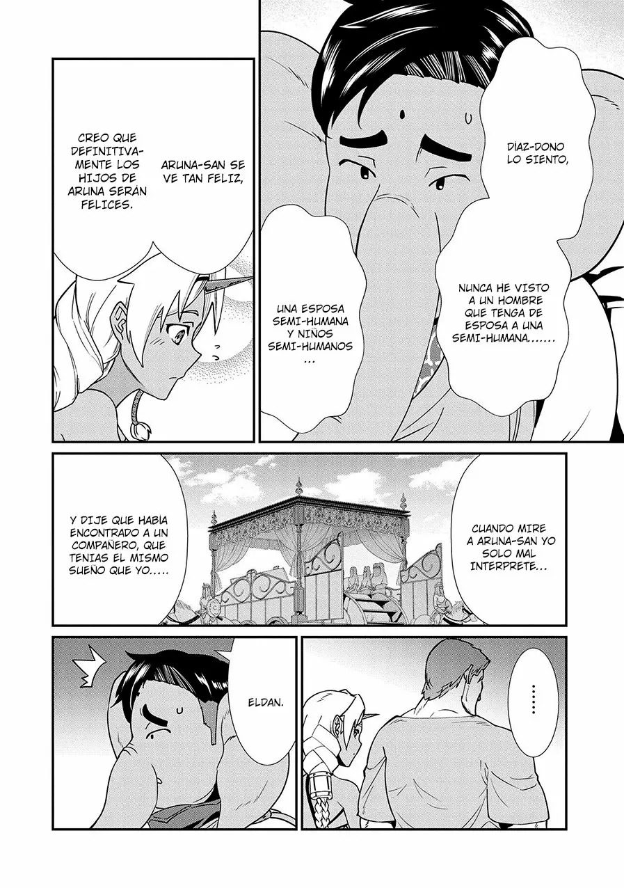 Ryoumin 0-nin Start no Henkyou Ryoushu-sama: Ao no Dias to Soukaku no Otome Capítulo 9 - Página 15 en español