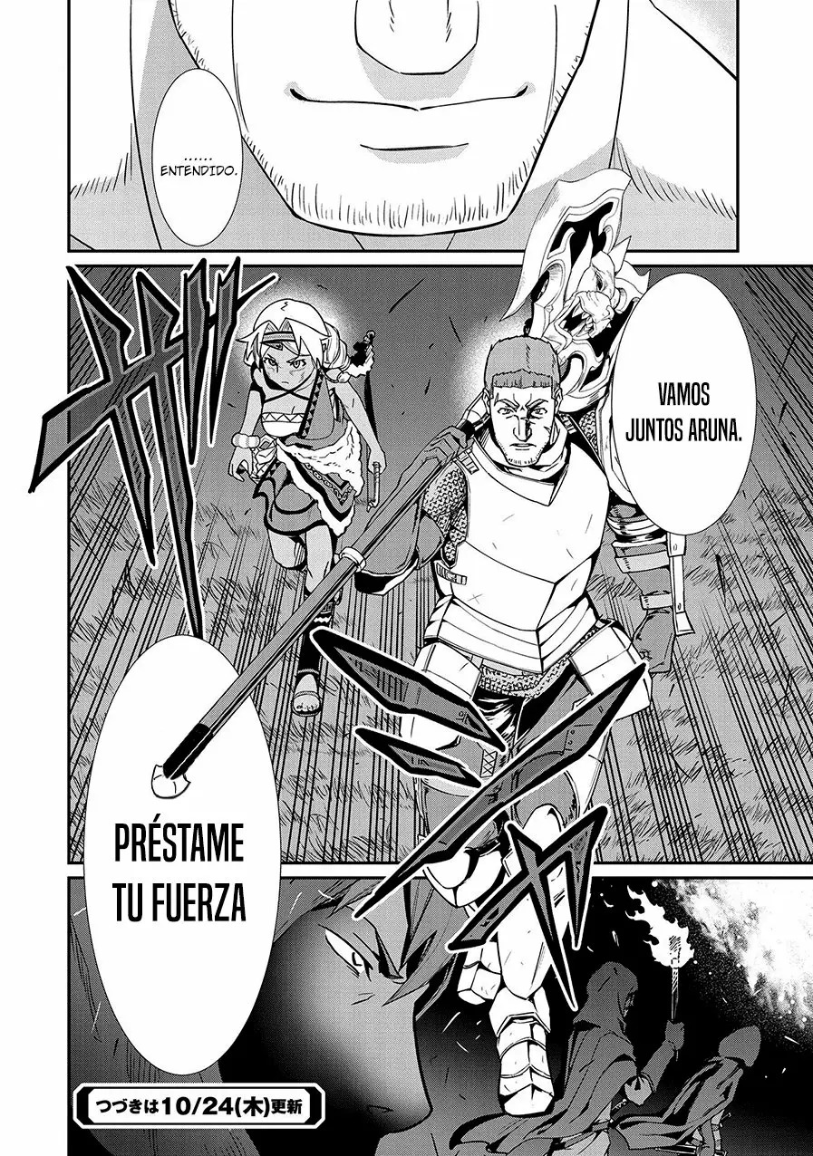 Ryoumin 0-nin Start no Henkyou Ryoushu-sama: Ao no Dias to Soukaku no Otome Capítulo 9 - Página 33 en español