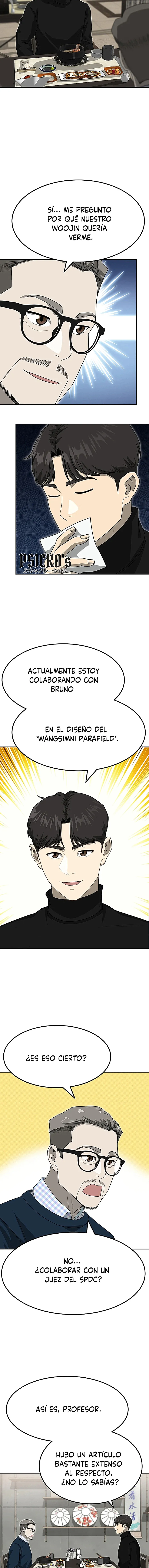 Impresión Dorada Capítulo 76 - Página 17 en español