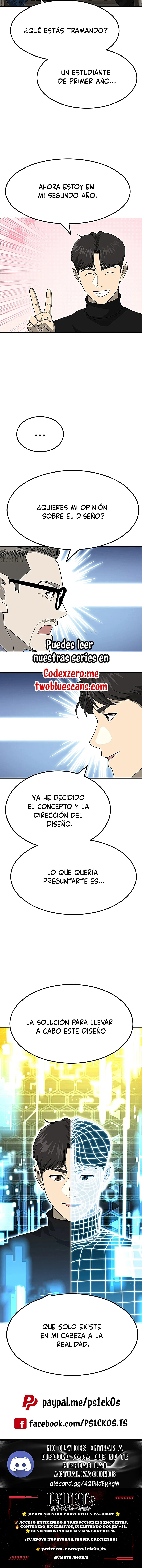 Impresión Dorada Capítulo 76 - Página 18 en español