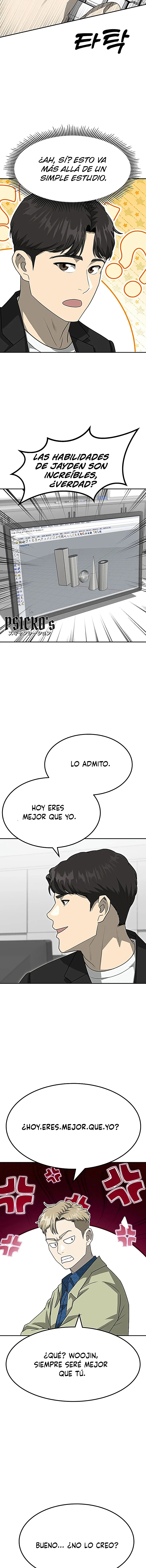 Impresión Dorada Capítulo 77 - Página 14 en español