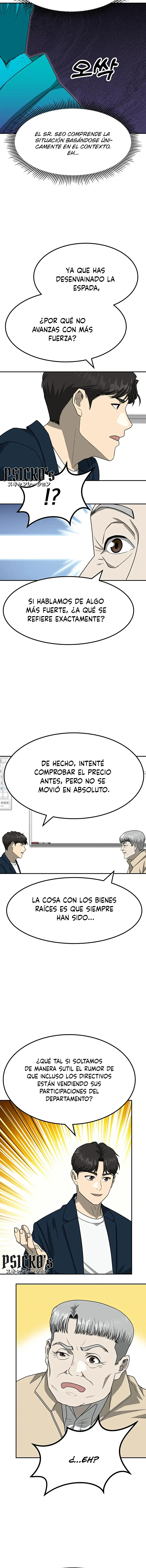 Impresión Dorada Capítulo 79 - Página 15 en español