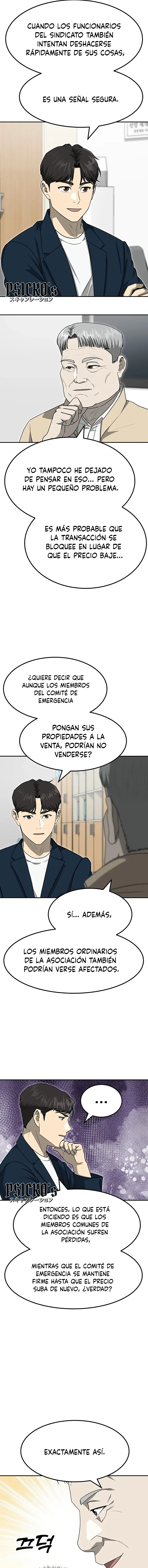 Impresión Dorada Capítulo 79 - Página 16 en español
