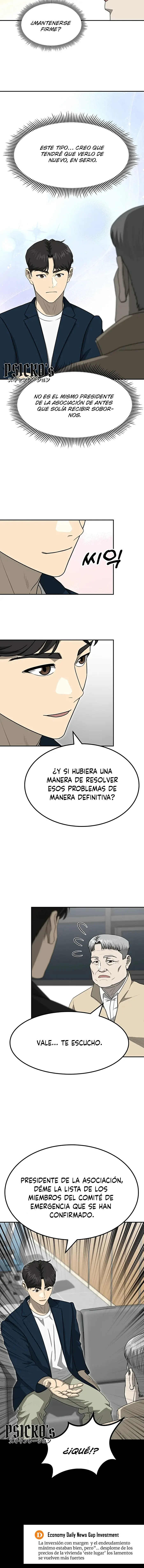 Impresión Dorada Capítulo 79 - Página 17 en español