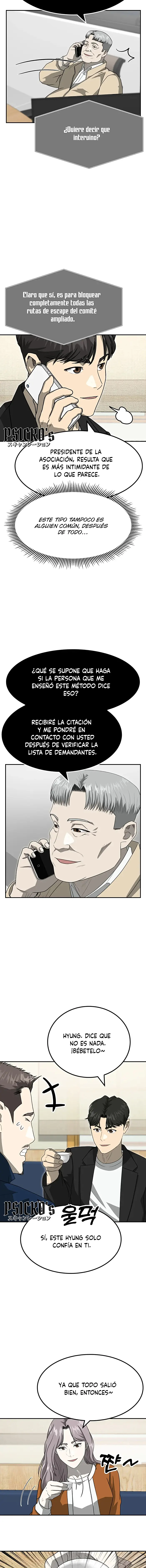 Impresión Dorada Capítulo 79 - Página 7 en español