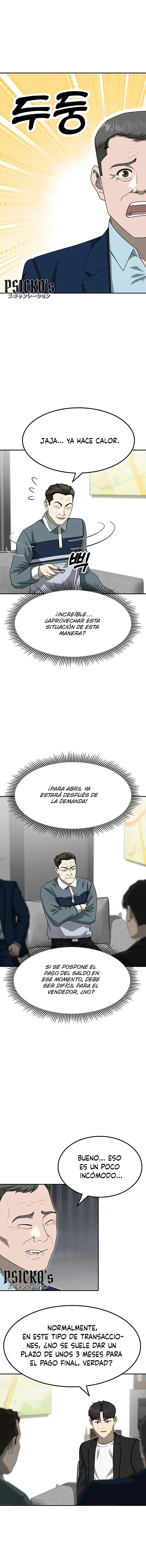 Impresión Dorada Capítulo 80 - Página 17 en español