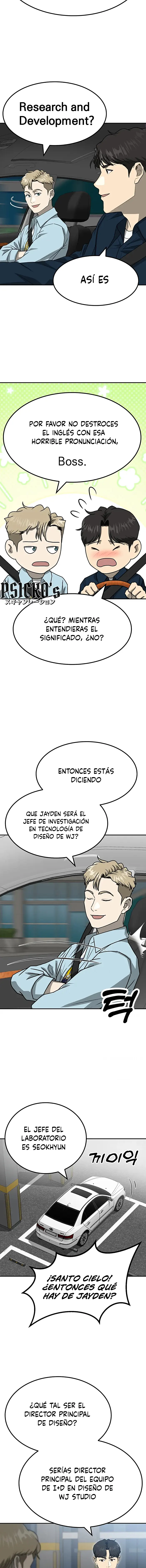 Impresión Dorada Capítulo 82 - Página 16 en español